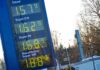 Carburanti, da dove riprende l’iter dei decreti alla Camera